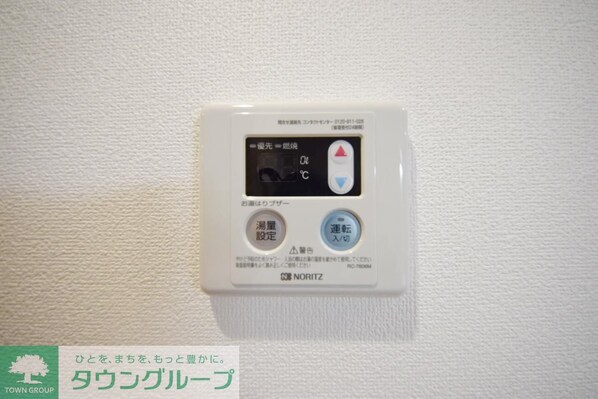 ウィンドテラス新柴又IIの物件内観写真